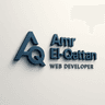 Amr El-Qattan Logo
